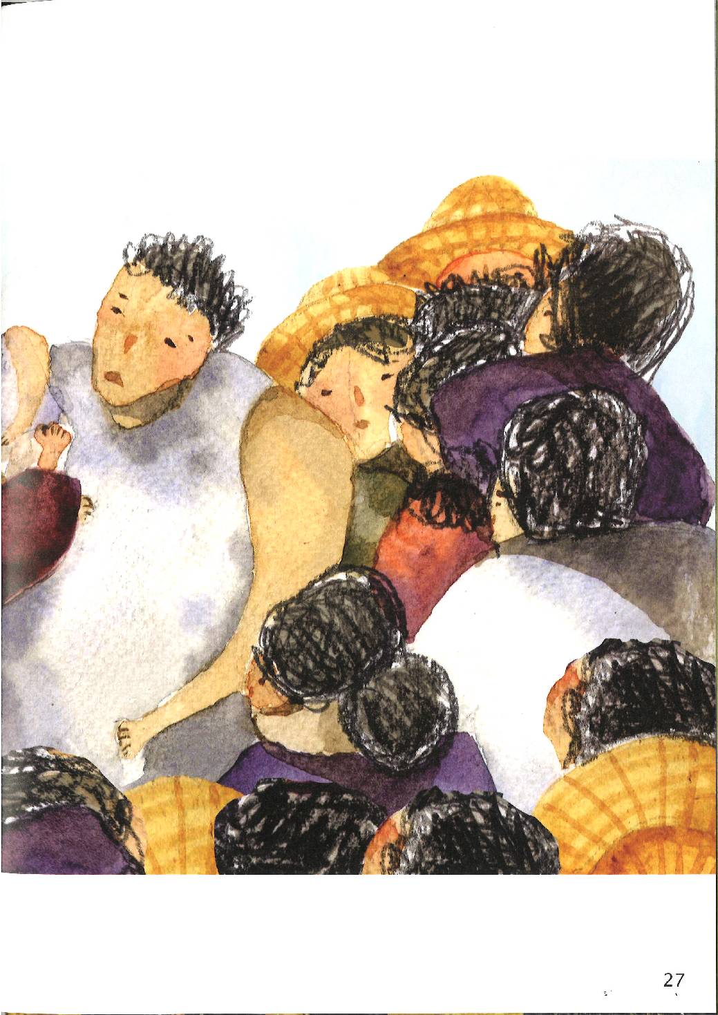 白冷圳的兒女-大遷村的「陽明山計畫」第26頁